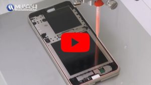 雙料桶對應雙液塗佈系統 DUAL MPP-1