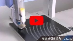 高性能螺桿式點膠機 SCREW MASTER3