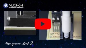 超高速・非接觸噴射式點膠機 SuperJet2